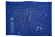 画像をギャラリービューアに読み込む, 富士山御朱印帳