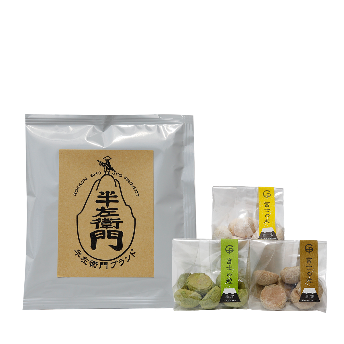 ふじさん様専用 ふじさん 茄子文殊茶入 (桶谷定一作)) ふじさん様